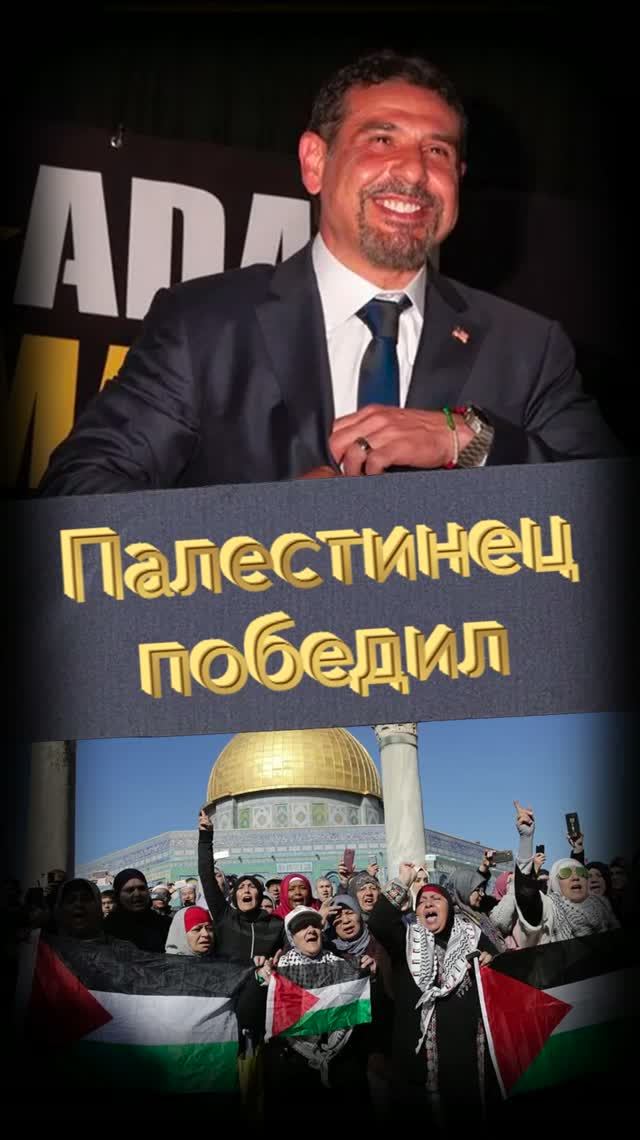 ПОЛИТИЧЕСКИЙ ПОВОРОТ #мирадио