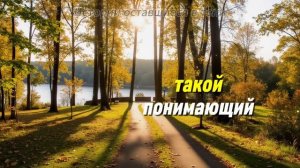 ДЕД из глухой деревни нашел в лесу раненую женщину БЕЗ ПАМЯТИ… Он приютил ее в своей ИЗБЕ, а едва