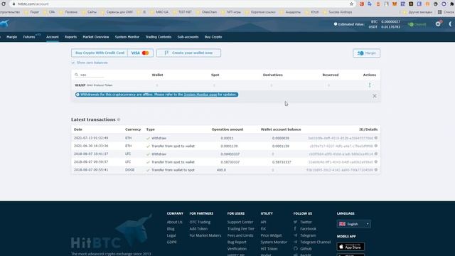 WAX Cloud Wallet ► Создание аккаунта, покупка и продажа WAX / NFT + стейкинг и ресурсы Вакс-кошелька