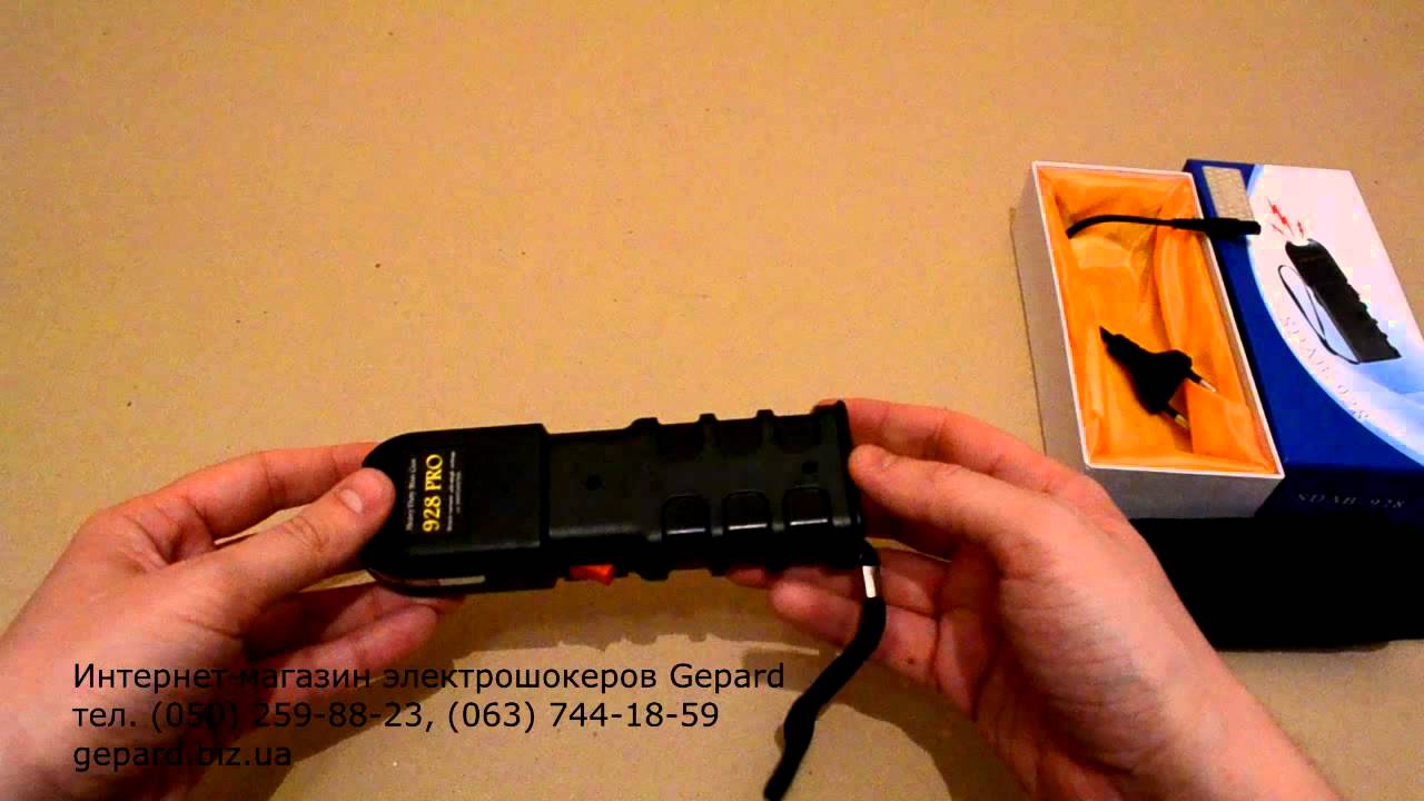 Электрошокер ОСА 928 PRO Обзор - gepard.biz.ua смотреть онлайн