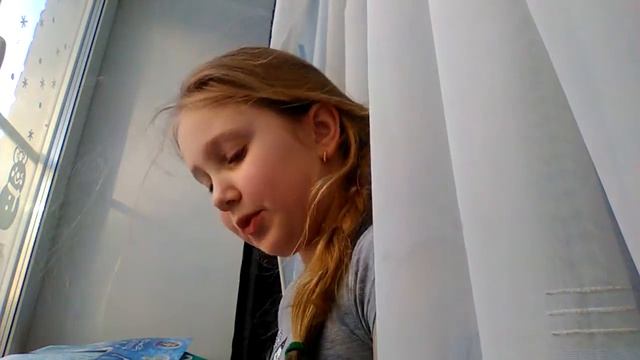 Личный дневник смотреть онлайн