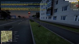 таран
