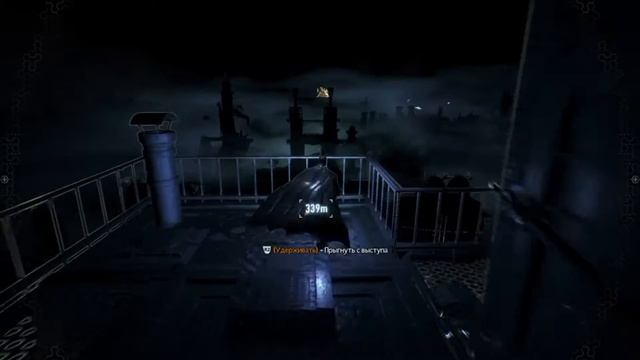 Прохождение Batman: Рыцарь Аркхема Без Комментариев — Часть 5: Эйс Кемикалс