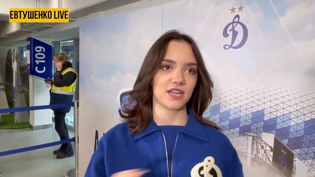 ⚡Женя Медведева про самый необычный автограф, который давала