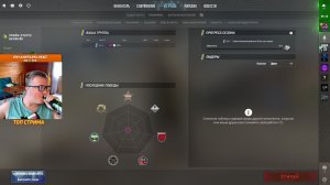 👊Учусь Чилово играть CS2👊