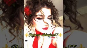👑🕊️Новая⚜️2026⚜️Цыганская Песня🕊️👑ЭтУ Песню ищут Все 💯💥🎤Для настроения 💗ашунэнти🎵