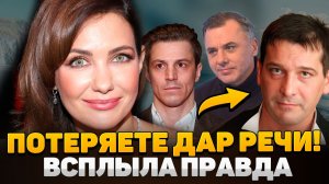 ОТ КОГО ПЯТЫЙ РЕБЕНОК? — Тайный Роман и Все Мужья Екатерины Климовой