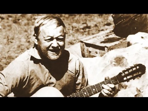 Визбор - Не Путай Конец и Кончину смотреть онлайн