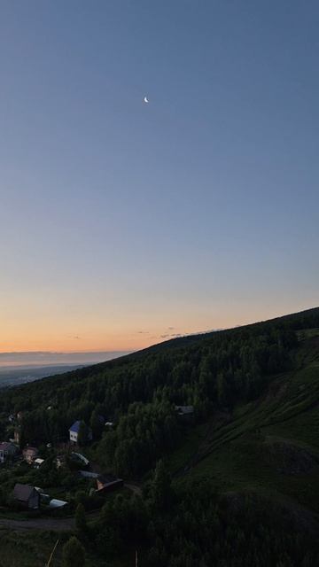 Рассвет