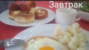 CASA Fora Beach Resort Hotel