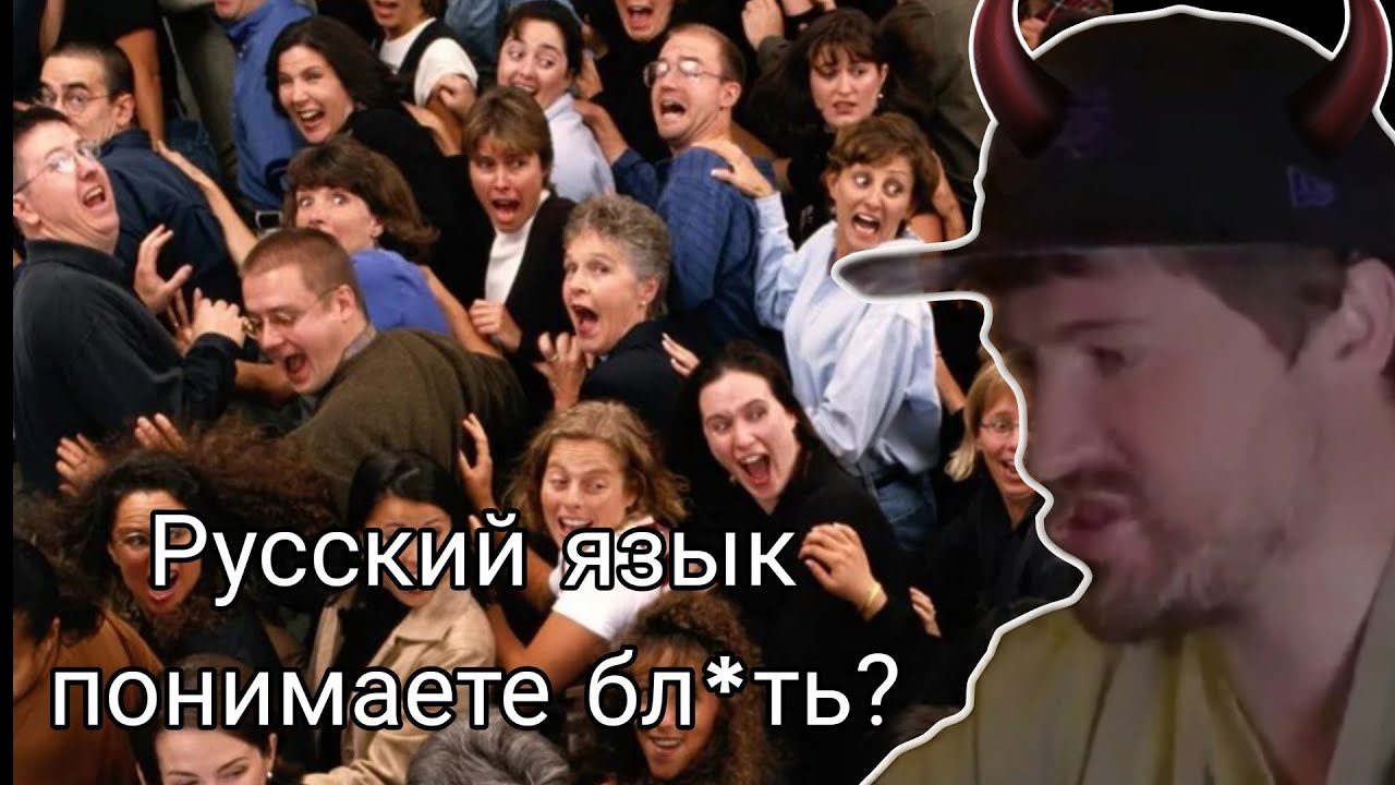 ЭРИК ЛЕГИОН УНИЖАЕТ ВСЕ ЧТО ДВИЖЕТСЯ НА ПРОТЯЖЕНИИ МИНУТЫ | 100БАЛЛЬНЫЙ РЕПЕТИТОР | ЕГЭ 2023 смотреть онлайн