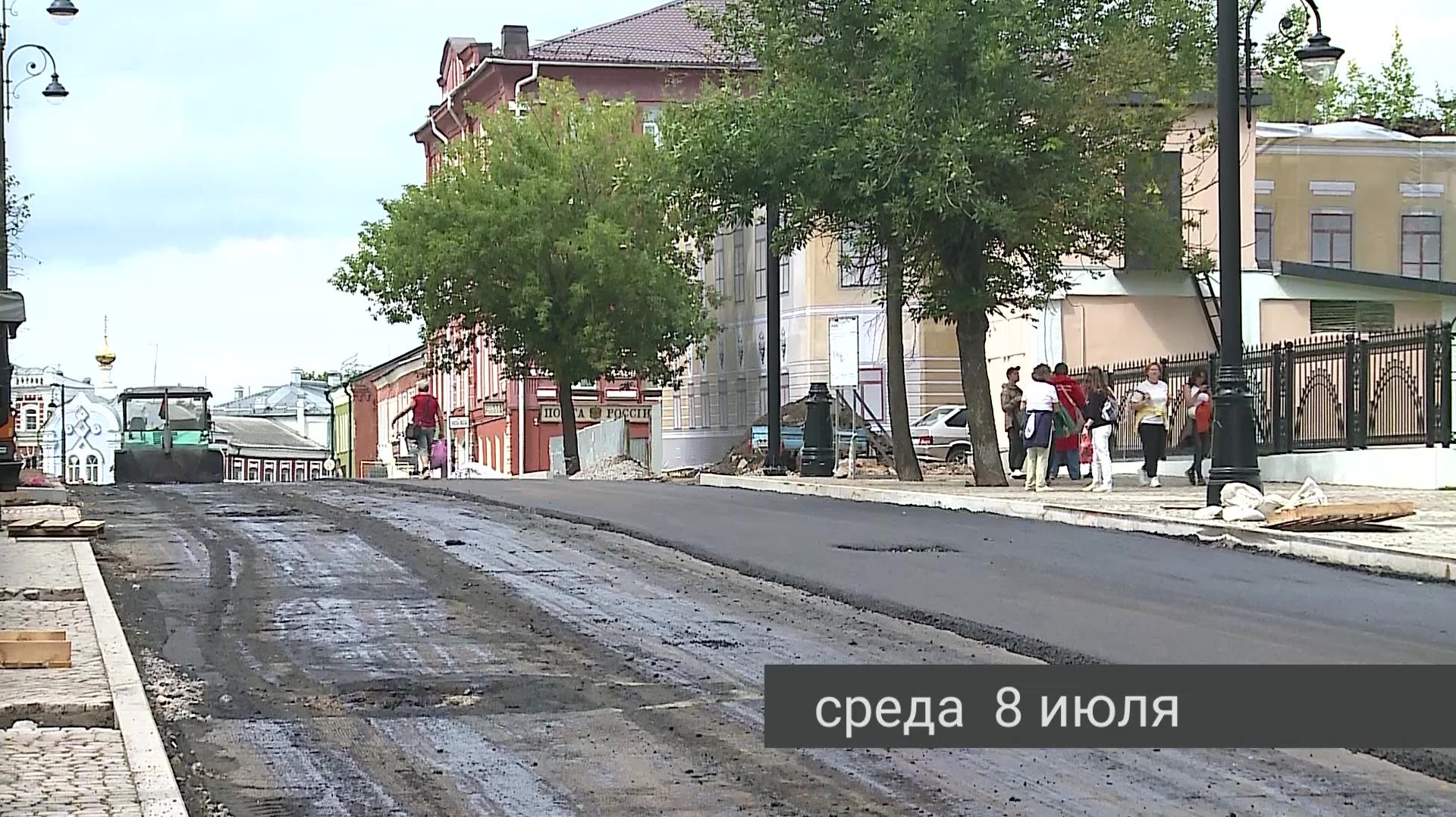 Рыбинск. События недели (4 - 10 июля 2026 года) смотреть онлайн