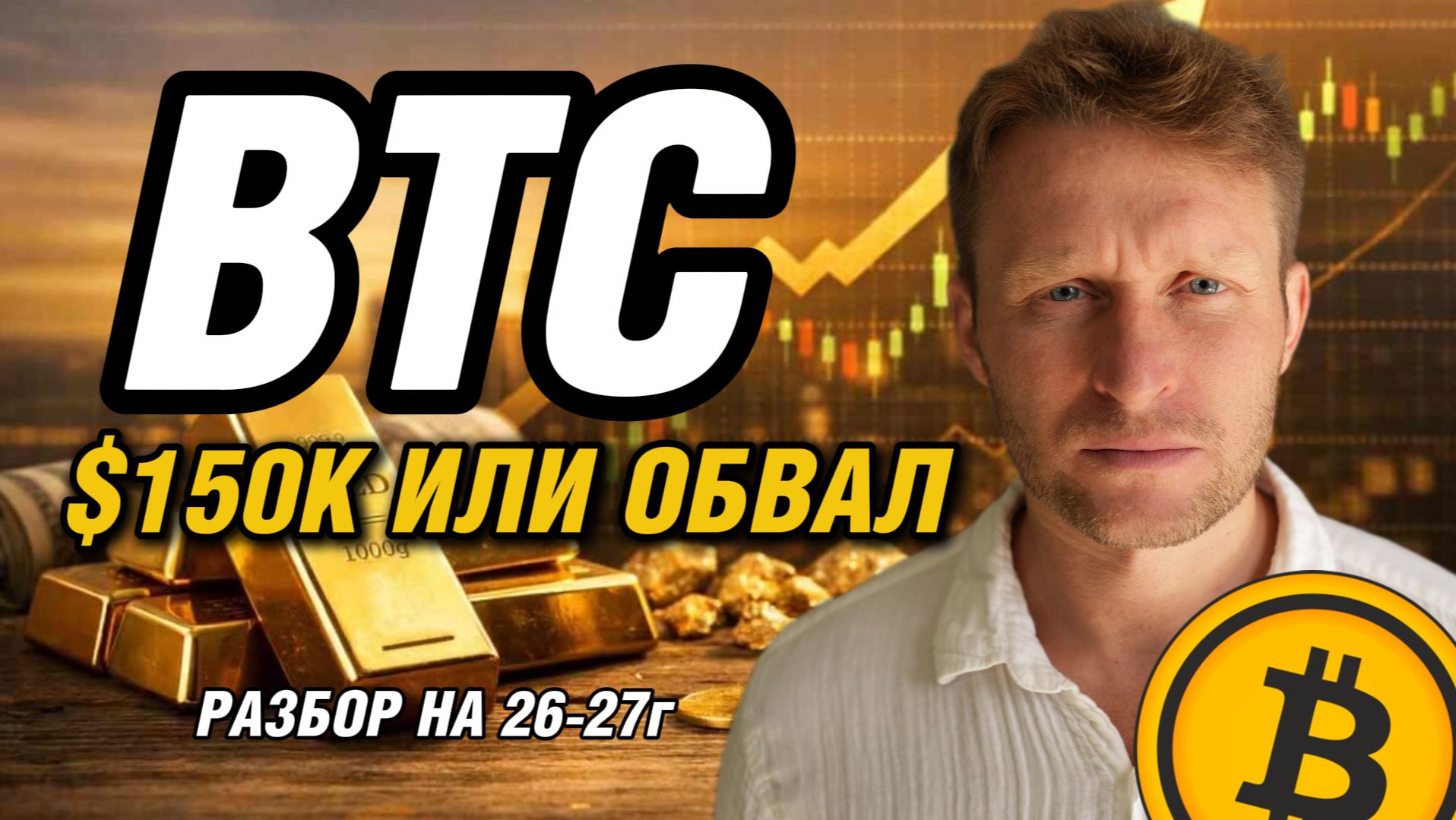 обучающие видео