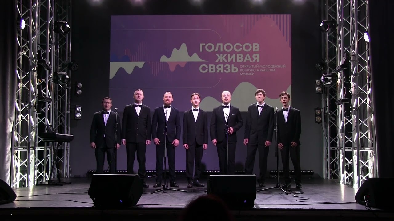 Привет весне (Ансамбль «МИГ»)