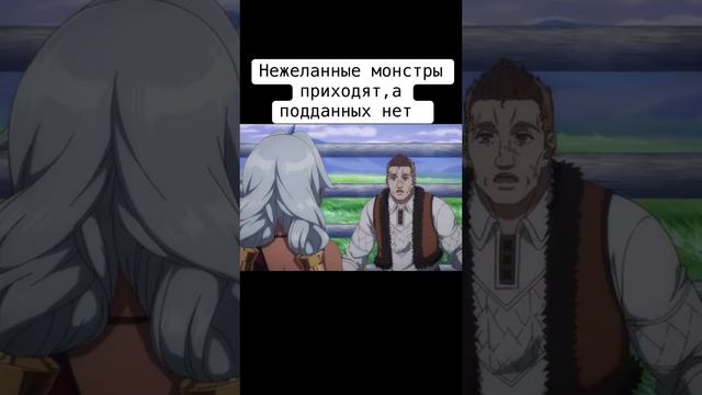 Население приграничного владения начинается с нуля смотреть онлайн
