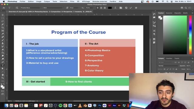1. Introduction смотреть онлайн