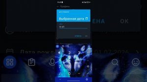 топ каналы и оцениваю свой же канал снова