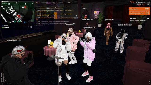 Grand Theft Auto V 2026.07.12 - 02.16.33.04 смотреть онлайн