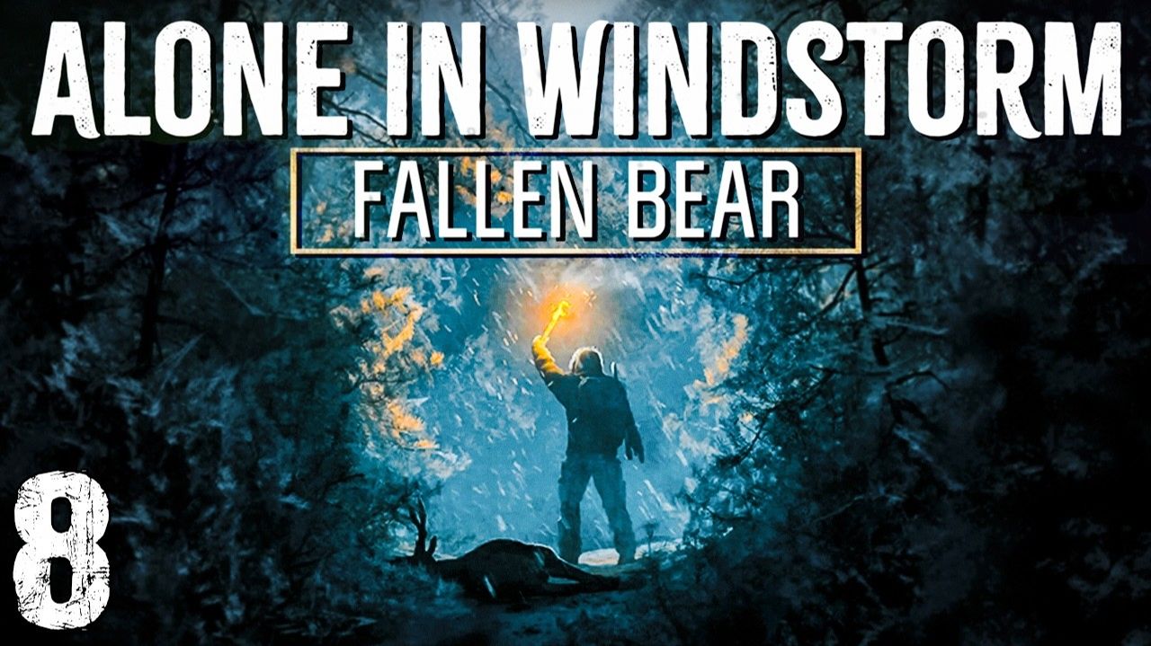 STALKER Alone In Windstorm: Fallen Bear #8. Паучья Пещера смотреть онлайн