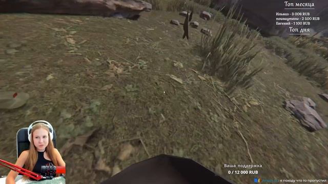 СТРИМ RUST ГОНЯЮ БОМЖЕЙ на Классическом сервере в раст! смотреть онлайн