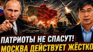 ПАТРИОТЫ НЕ СПАСУТ! - МОСКВА ДЕЙСТВУЕТ ЖЁСТКО :