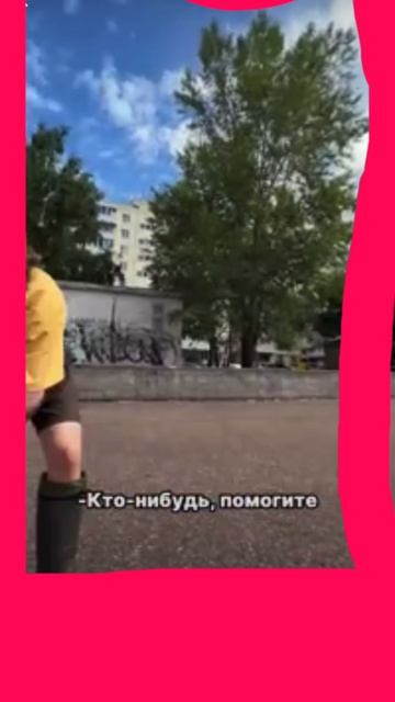 Дневник босйскаута (день1) надеюсь,мне дадут значок #funny#memes