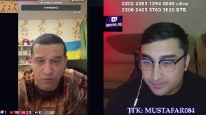 СТРИМ ТИКТОК