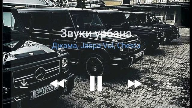 ПАЦАНСКАЯ МУЗЫКА🔥2021! смотреть онлайн