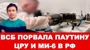 ЗЕЛЕНСКИЙ УДАРИЛ ПО КОШЕЛЬКУ ЗАЛУЖНОГО В МОНАКО / ДМИТРИЙ ВАСИЛЕЦ сводки новости