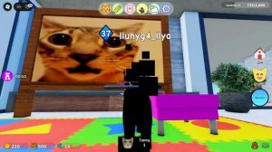 Roblox-2026