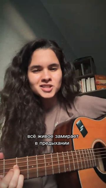 А что о нас подумает море