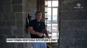 ⚠️ МИНУСЫ ПОКУПКИ ГОТОВЫХ ДОМОВ В СОЧИ: ПОЧЕМУ ЭТО ЧАСТО «КОТ В МЕШКЕ»?