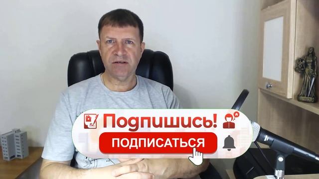 Примите аванс с умом: важные нюансы сделки при продаже квартиры смотреть онлайн