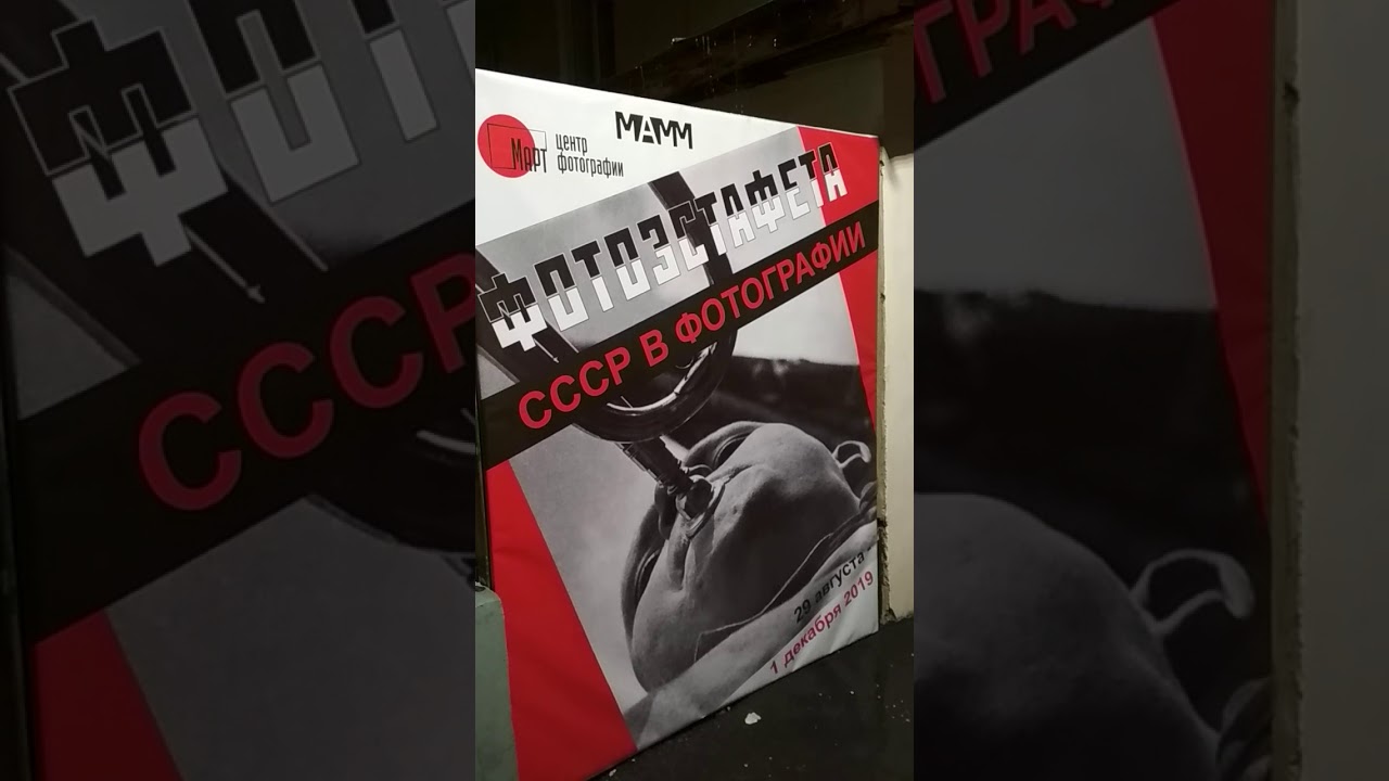 Галерея Март дождливый вечер жизни смотреть онлайн