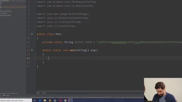 Курс Java c нуля. Ревью работ смотреть онлайн
