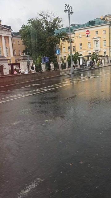 выплываем
