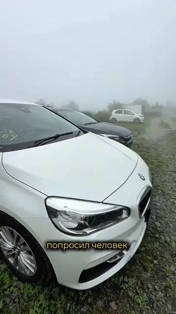 О подготовке к перегону своим ходом