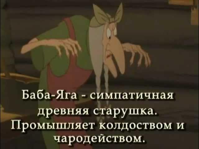 Позитивный клип 