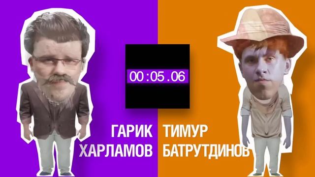 ХБ: 1 Сезон, Серии 5-8 смотреть онлайн