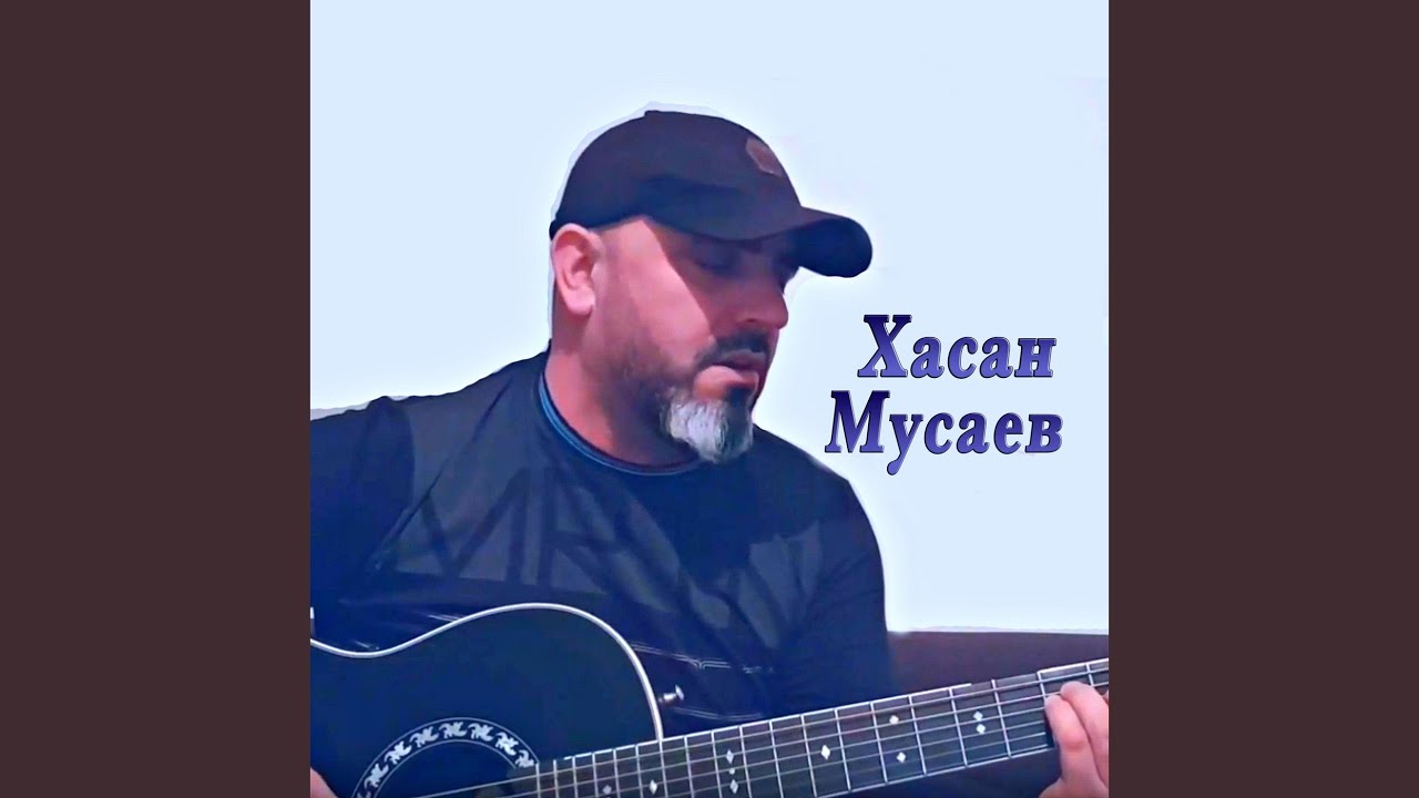 Где ты смотреть онлайн