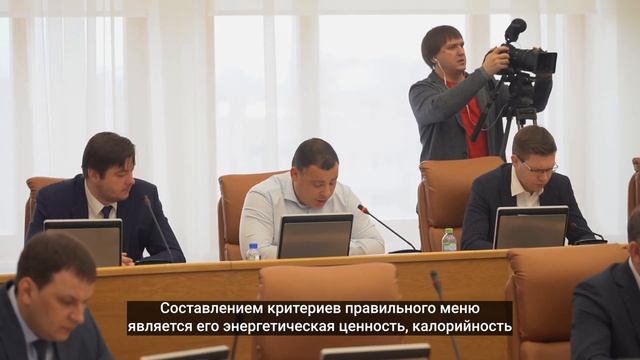 Обогащение оператора школьного питания за счет детей необходимо прекратить