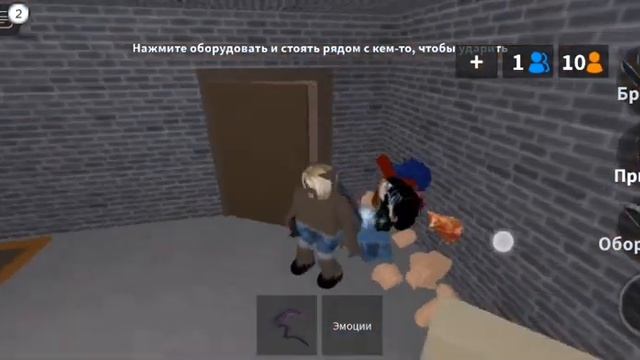Играю в мардер мистери 2 НО Я САХАРОК! 😍|mm2, Mm2 Roblox, Murder Mystery, мм2, мм2 роблокс