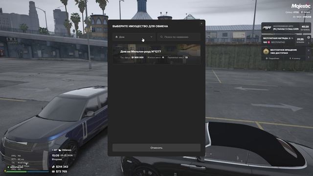 РЕАЛИЗУЕМ БИЗНЕС ДЛЯ КЛИЕНТА ЗАРАБОТОК БЕЗ РИСКА | ПУТЬ до LSC #8  на MAJESTIC GTA 5 RP