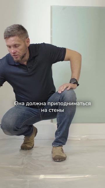 Экспертные видео от основателя DAMY FLOOR Владислава Козлова