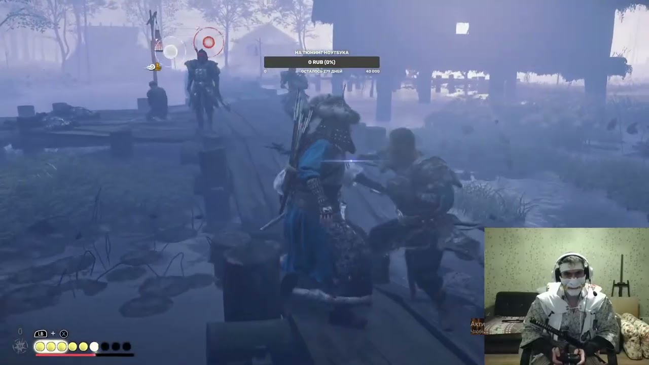 Ghost of Tsushima Бой против монголов (уровень сложности кошмар) смотреть онлайн