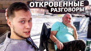 Все серии ! / Пригласили на хаш в США / Во сколько обошлась оклейка Теслы? / Свич 1.59
