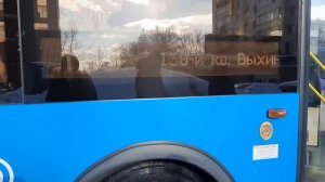 Автобус Лиаз-6213.65(041574) следует по маршруту т63