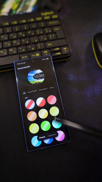 Настройки Galaxy Wearable