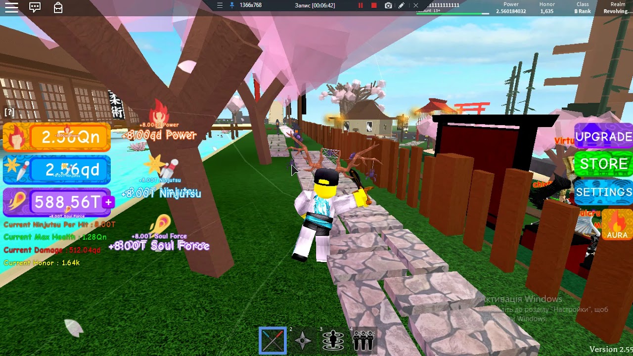 OP NINJA SIMULATOR В РОБЛОКС!!!! смотреть онлайн
