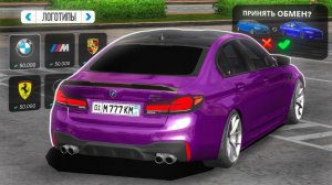 😳 Я РАЗБОГАТЕЛ ТОЛЬКО ПРОДАВАЯ ЛОГОТИПЫ и BMW в КАР ПАРКИНГ! Car Parking Multiplayer